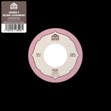 SABABA 5 - Bezani/Ashkamoni [Vinyl]