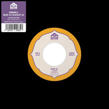 Eilat 22/Elifelet 23 [Vinyl]