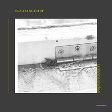 Septendecim (Yellow Vinyl) [Vinyl]