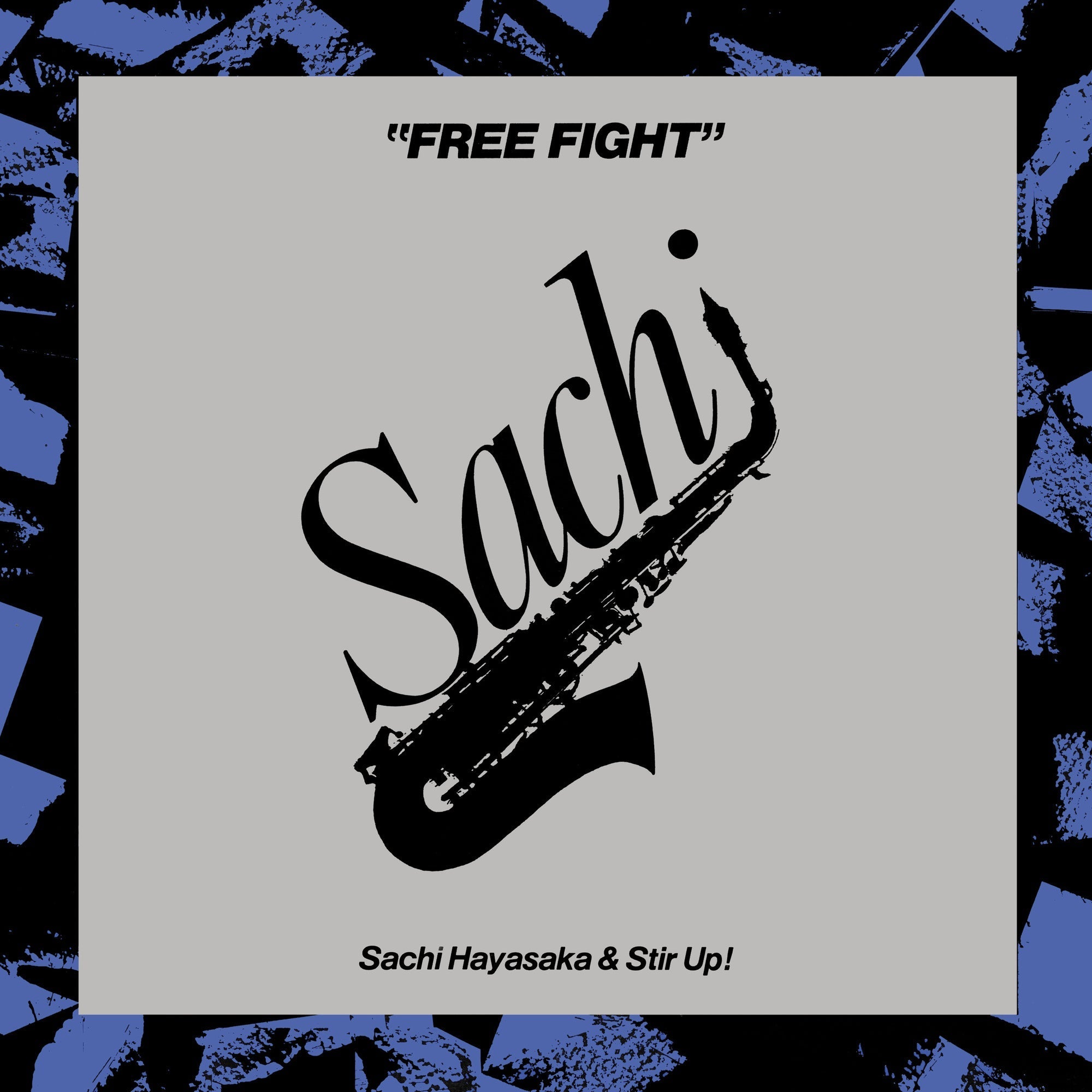 Free Fight [Vinyl]