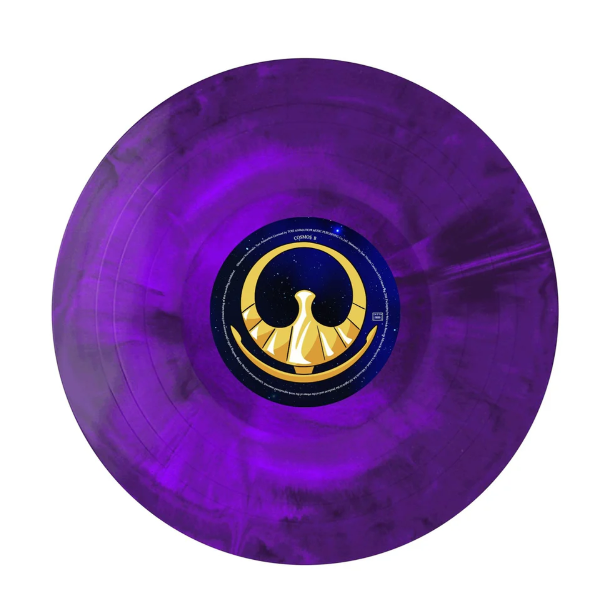 Saint Seiya: Music Collection Volume 4 (Purple LP [Vinyl]