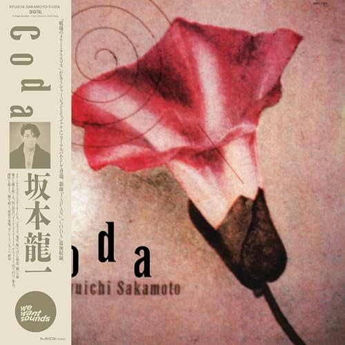 Sakamoto, Ryuichi - Coda [Vinyl]