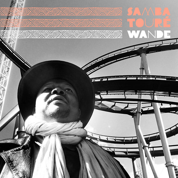 Wande [Vinyl]