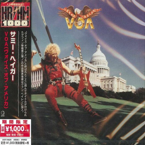 Sammy Hagar - VOA (importación de Japón) [CD]