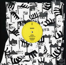 SANO - Sano [Vinyl]