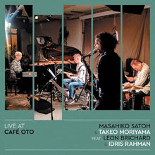 Live At Cafe Oto [Vinyl]