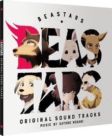 Beastars: Season 1 Ost (Lita Exclusive) [Vinyl]