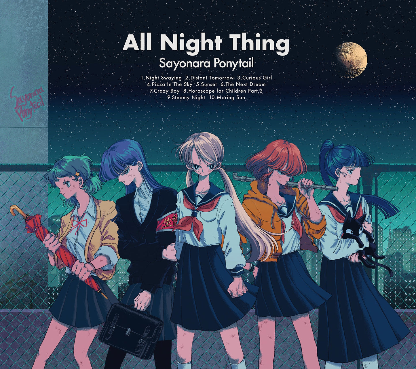 All Night Thing [Vinyl]