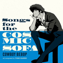 Cowboy Bebop: Songs For The Cosmic Sofa (Limited Edition,140 Gram Pink & Dark Blue Marbled Colored Vinyl) [Import] [Vinyl]