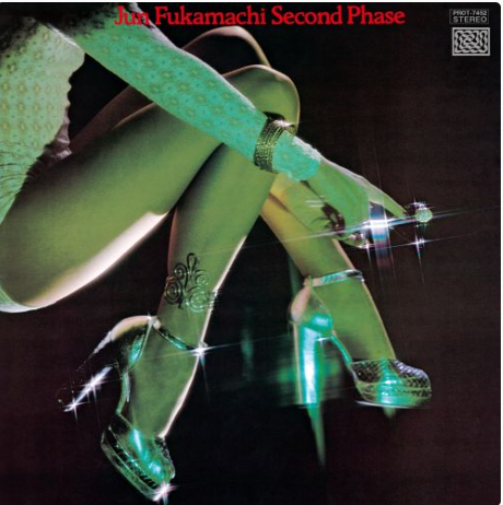 Jun Fukamachi - Second Phase ( LP Clear Green) [Vinyl]