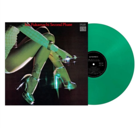 Jun Fukamachi - Second Phase ( LP Clear Green) [Vinyl]