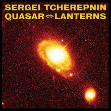 Quasar -- Lanterns [Vinyl]
