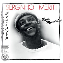 Bons Momentos [Vinyl]