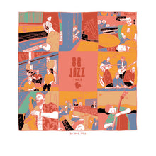 SGJAZZ Vol. 2 [Vinyl]