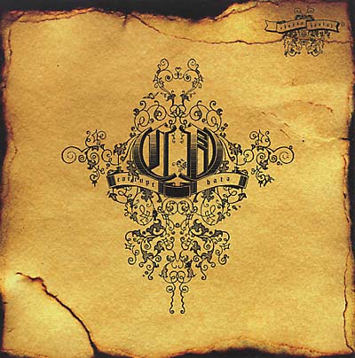 Corrupt Data [CD]