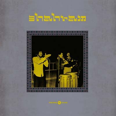 Shahram [CD]