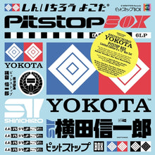 Pitstop Box [Vinyl]