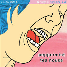 Asia Classics 2: Lo mejor de Shoukichi Kina - Peppermint Tea House (VINILO PINK PEPPERMINT) [Vinilo]