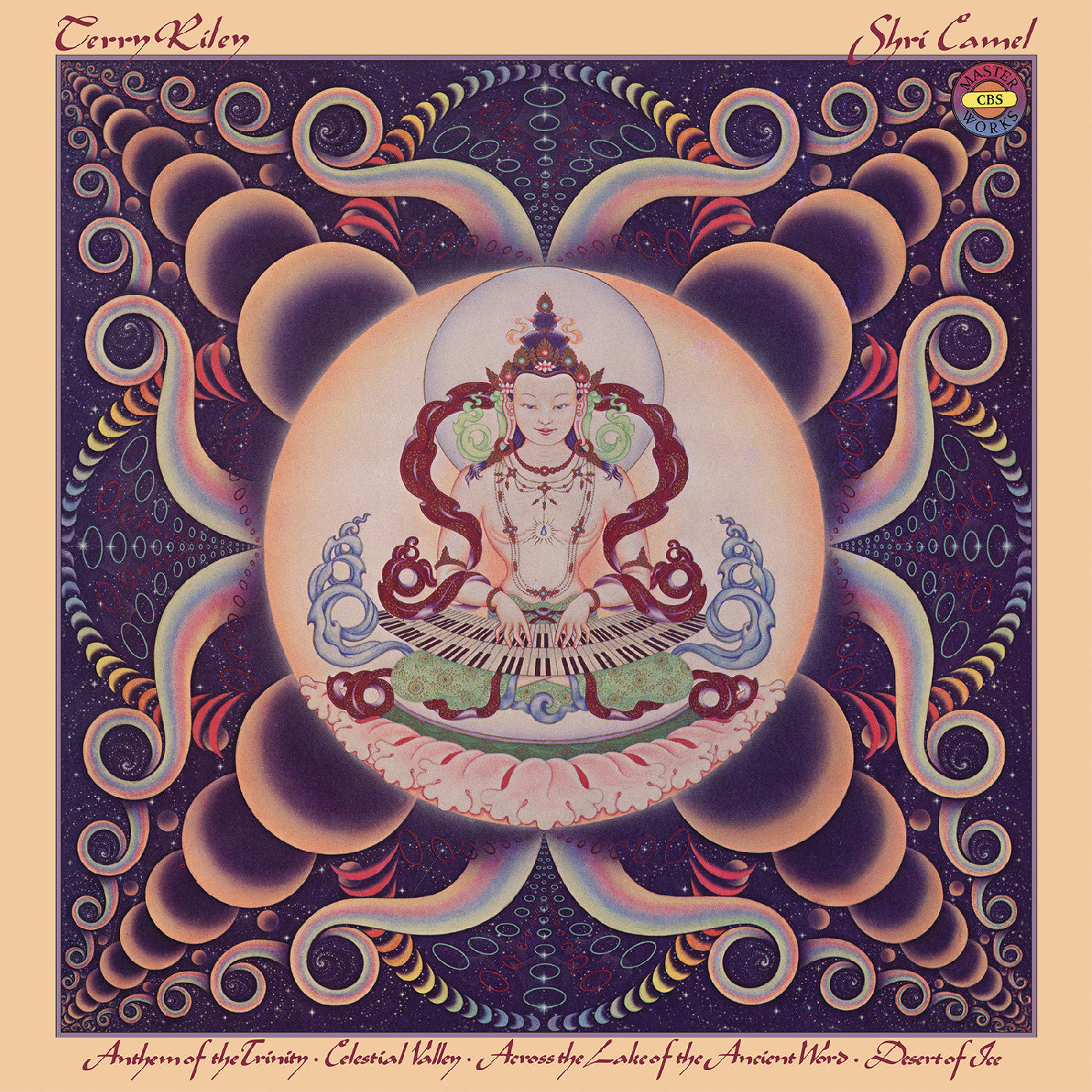 Shri Camel [Vinyl]