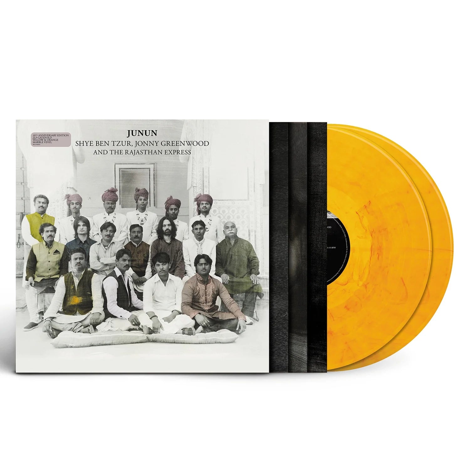 Junjun [Yellow/Orange Marble 2LP] [Vinyl]
