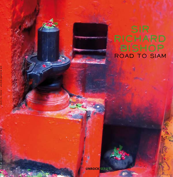 Road to Siam [Vinyl]