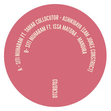 SITI MUHARAM - Ashikibaya ft. Tamar Collocutor [Vinyl]