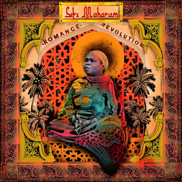 SITI MUHARAM - Siti Of Unguja (Transparent Vinyl) [Vinyl]