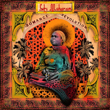 SITI MUHARAM - Siti Of Unguja (Transparent Vinyl) [Vinyl]