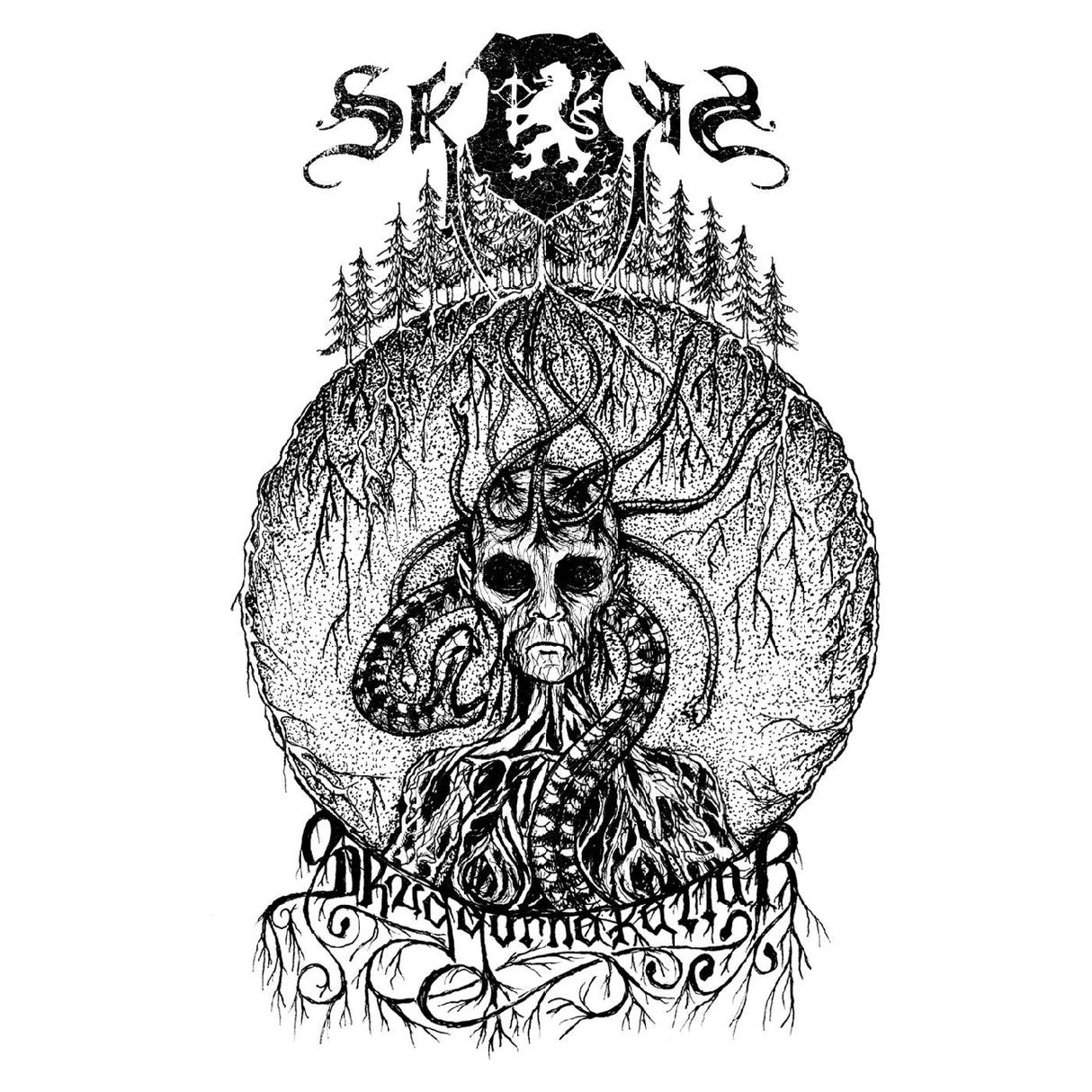 Skogen - Skuggorna Kallar [CD]