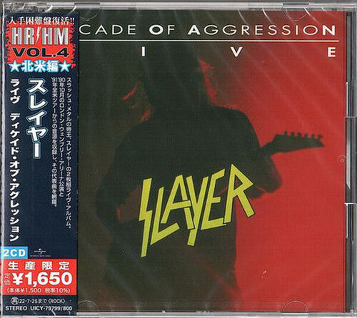 SLAYER - Live: Decade Of Aggression (Reissue, Japan) [Import] (2 Cd's) [CD]