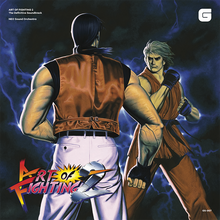 Art Of Fighting Ii [Vinyl]