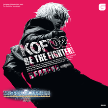 The King Of Fighters 2002 - The Definitive Soundtrack [Vinyl]