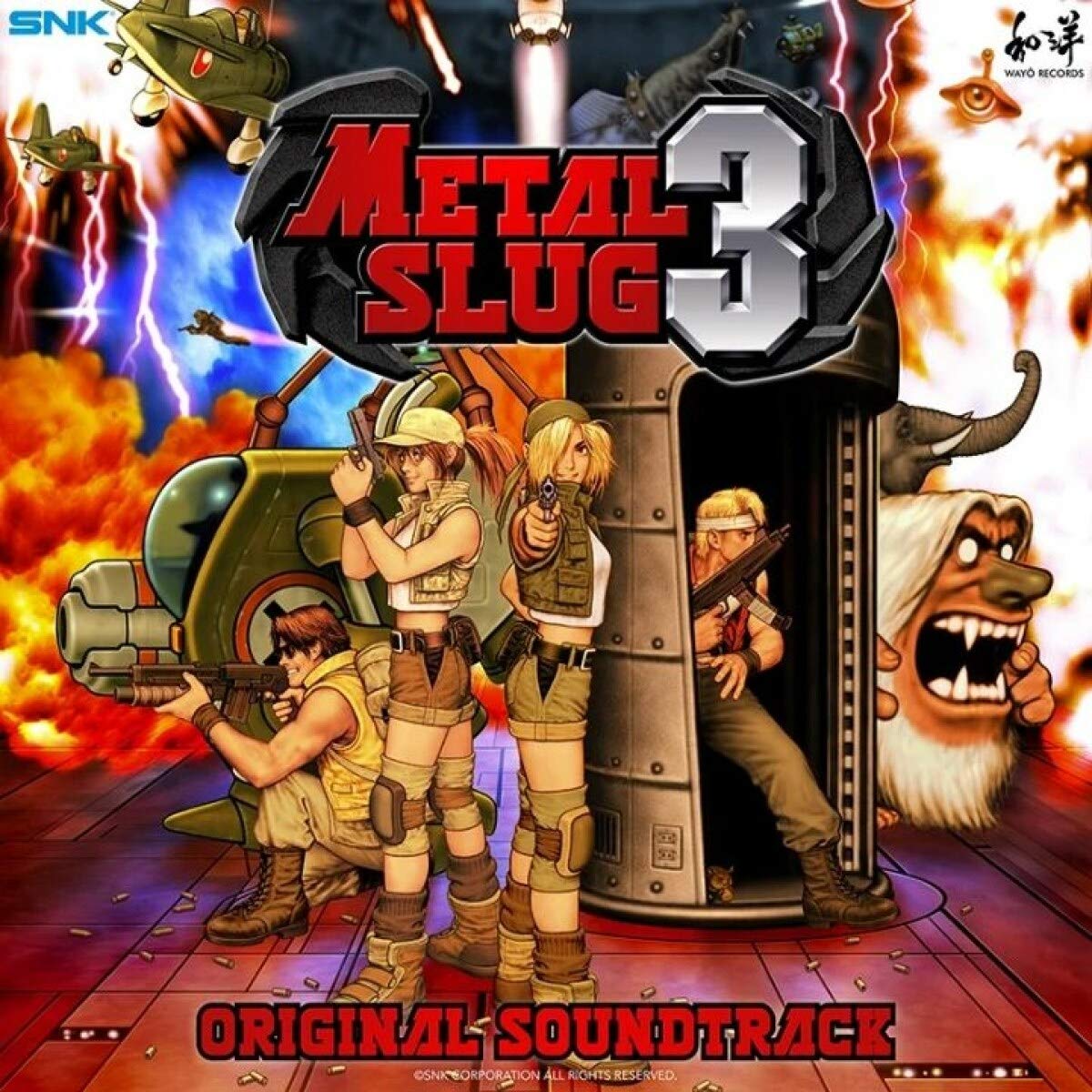 Snk Sound Team - Metal Slug 3 Original Soundtrack (Splatter Vinyl) (2 Lp's) [Vinyl]