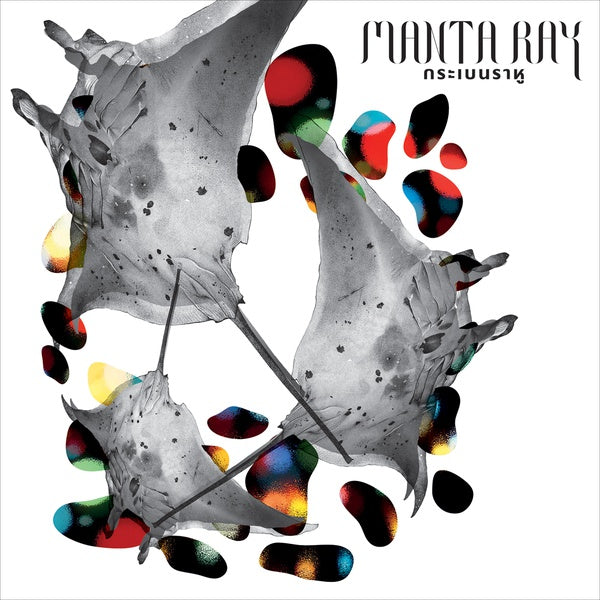 Manta Ray [CD]