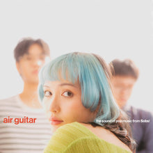 Air Guitar ("Temporary Bliss" Vinyl) [Vinyl]