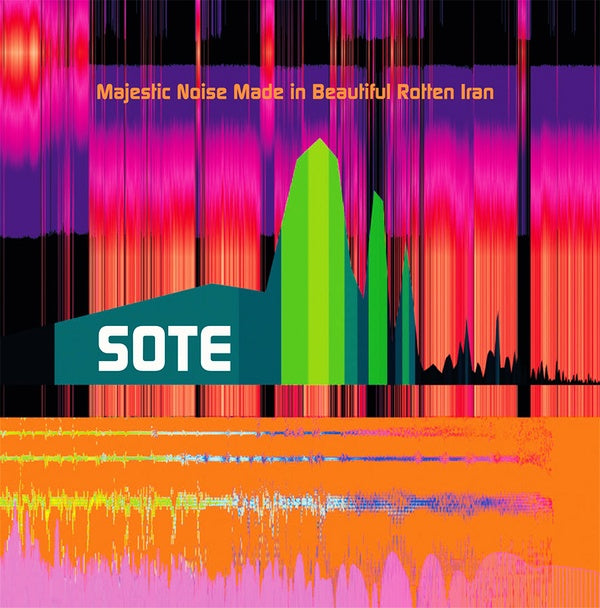 Sote - Majestic Noise Made in Beautiful Rotten Iran [CD]