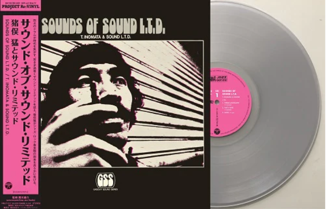 Takeshi Inomata / Sound Limited - Sounds Of Sound L.T.D. (Clear) [Vinyl]