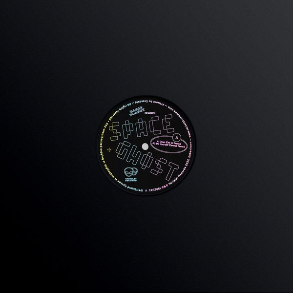 Dance Planet Remixes [Vinyl]
