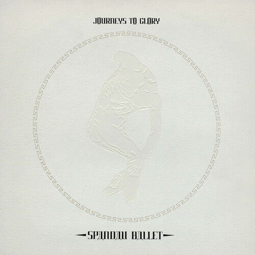 Journeys To Glory (2025 Remaster) [Clear Vinyl] [Vinyl]