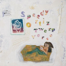 Speedy Ortiz - Verso de tonto [CD]