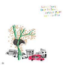 SPIRIT FEST - Bear In Town [Vinyl]