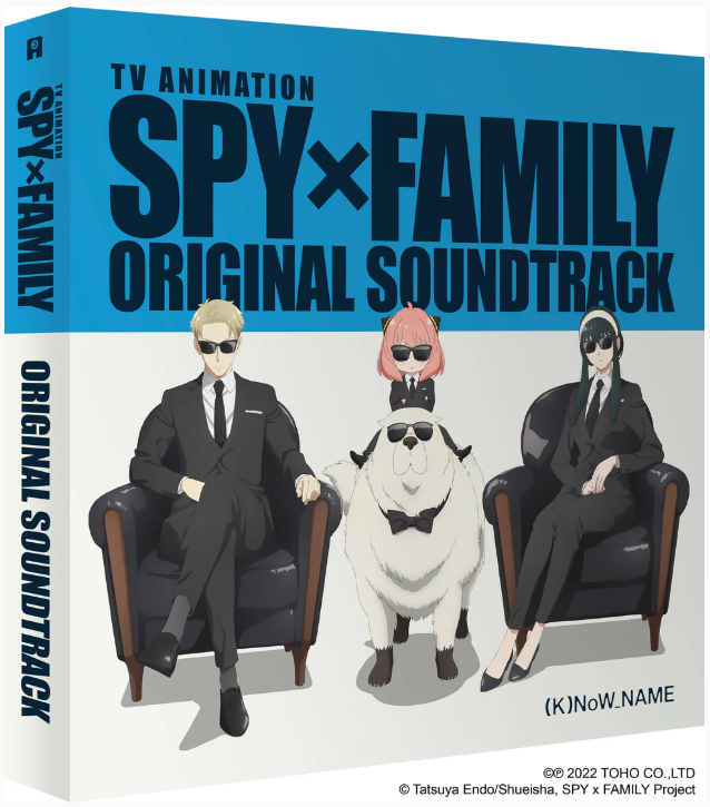 SPY X FAMILY Original Soundtrack Deluxe box [Vinyl]