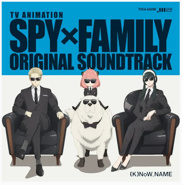 SPY X FAMILY Original Soundtrack Deluxe box [Vinyl]