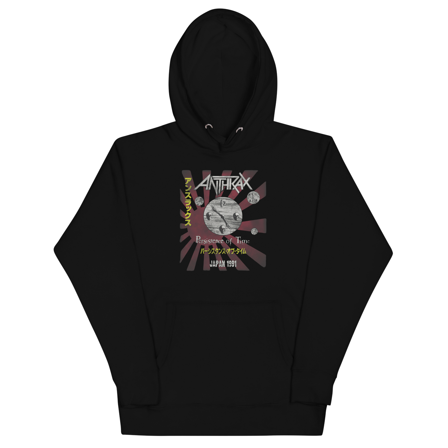 MERCHMOMENT Anthrax Japan 91 Tour Classic Hoodie [Apparel]