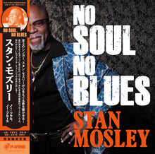 No Soul, No Blues [Vinyl]