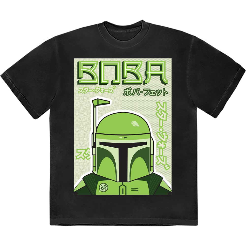 Star Wars - Boba japonés [Camiseta]