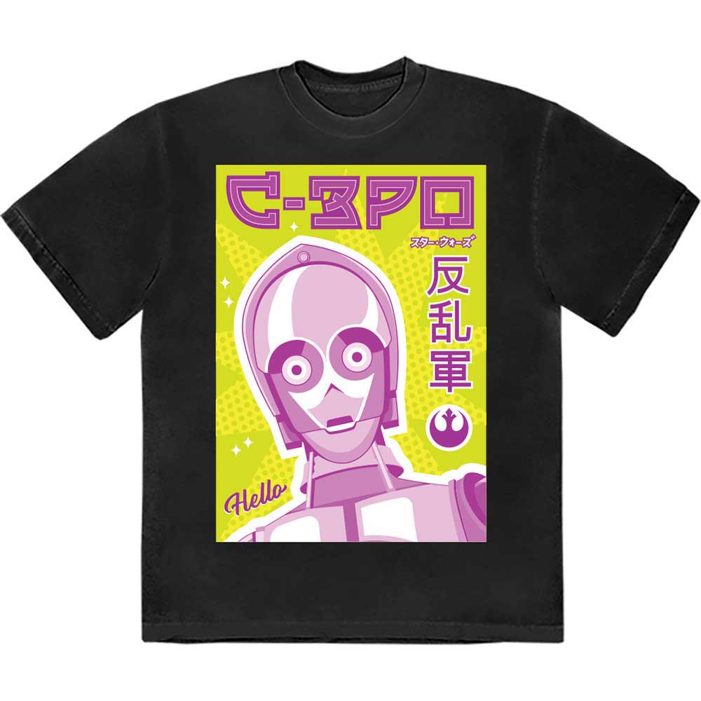 Star Wars - C-3PO en japonés [Camiseta]