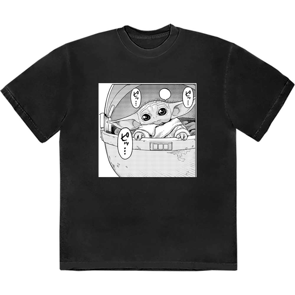Star Wars Grogu Speech [T-Shirt]