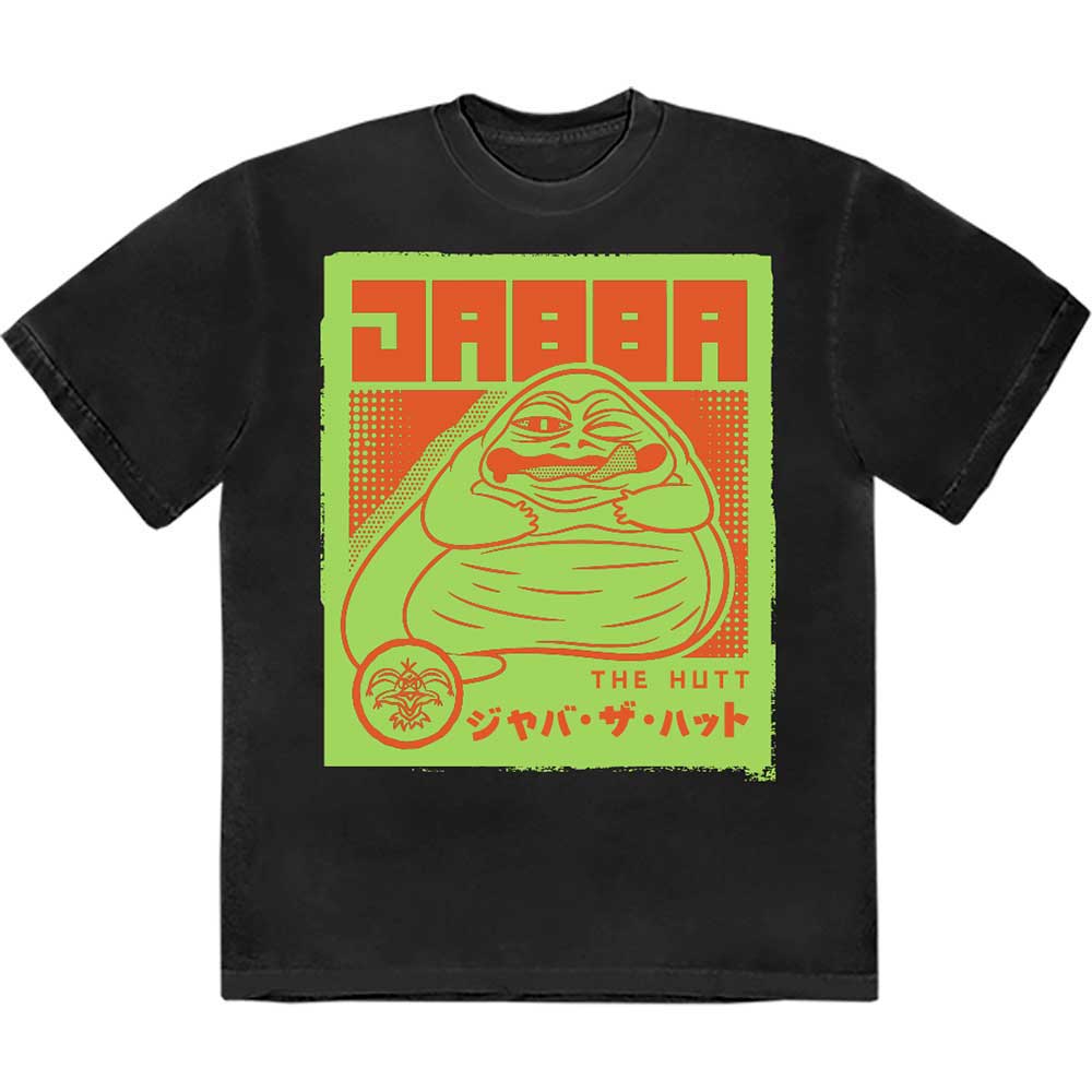 Star Wars - Jabba en japonés [Camiseta]