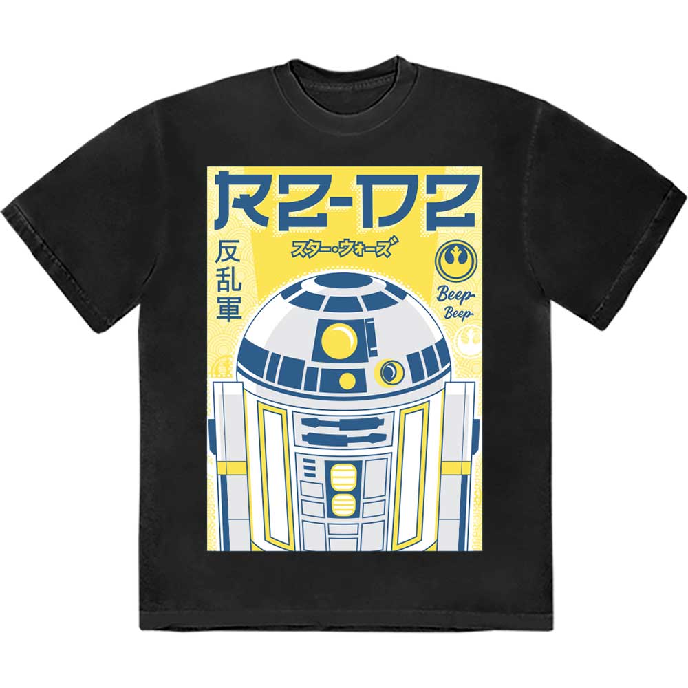 Star Wars - R2-D2 en japonés [Camiseta]